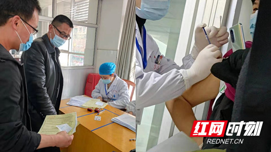 響應(yīng)國家號(hào)召，積極接種疫苗