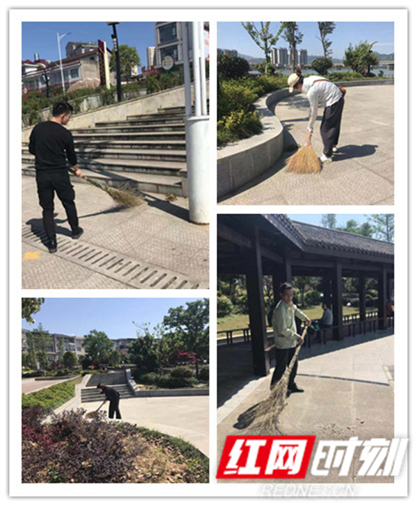 愛護(hù)環(huán)境，義務(wù)清掃，市政公司在行動(dòng)