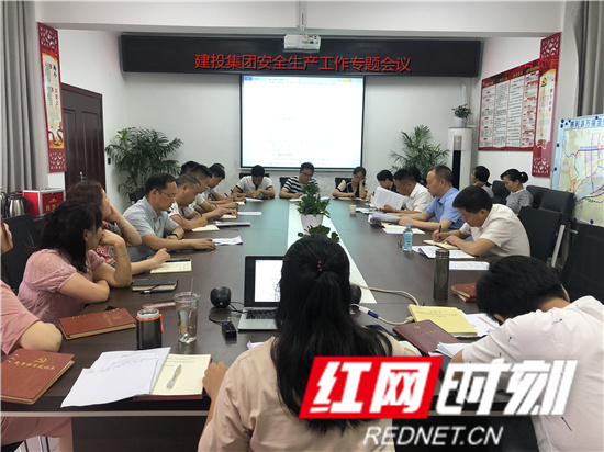 迅速就位、防范就位