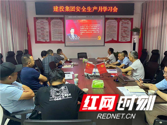 安全靠規(guī)章，嚴守不能忘