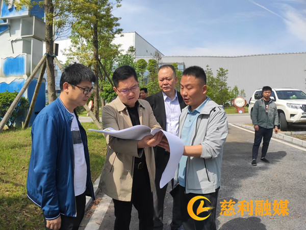 【辦好旅發(fā)會(huì) 一起向未來(lái)】慈利縣建投集團(tuán)：項(xiàng)目督查調(diào)研，助力旅發(fā)大會(huì)