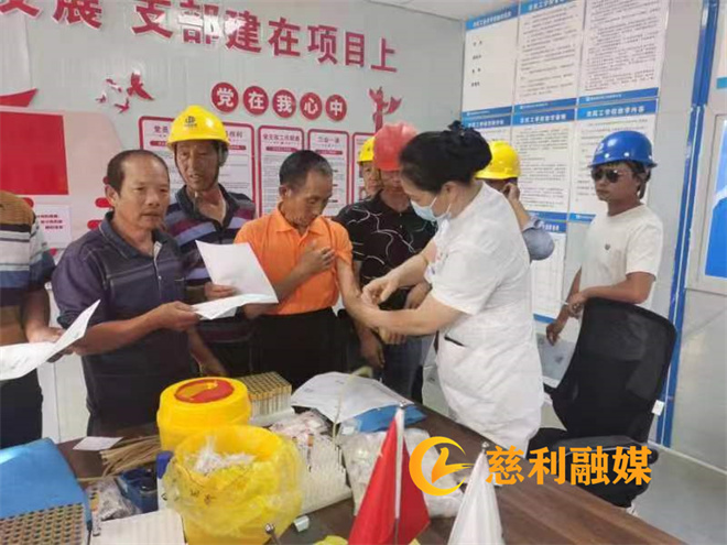 縣建投集團市政公司：健康體檢進工地 關愛一線建設者