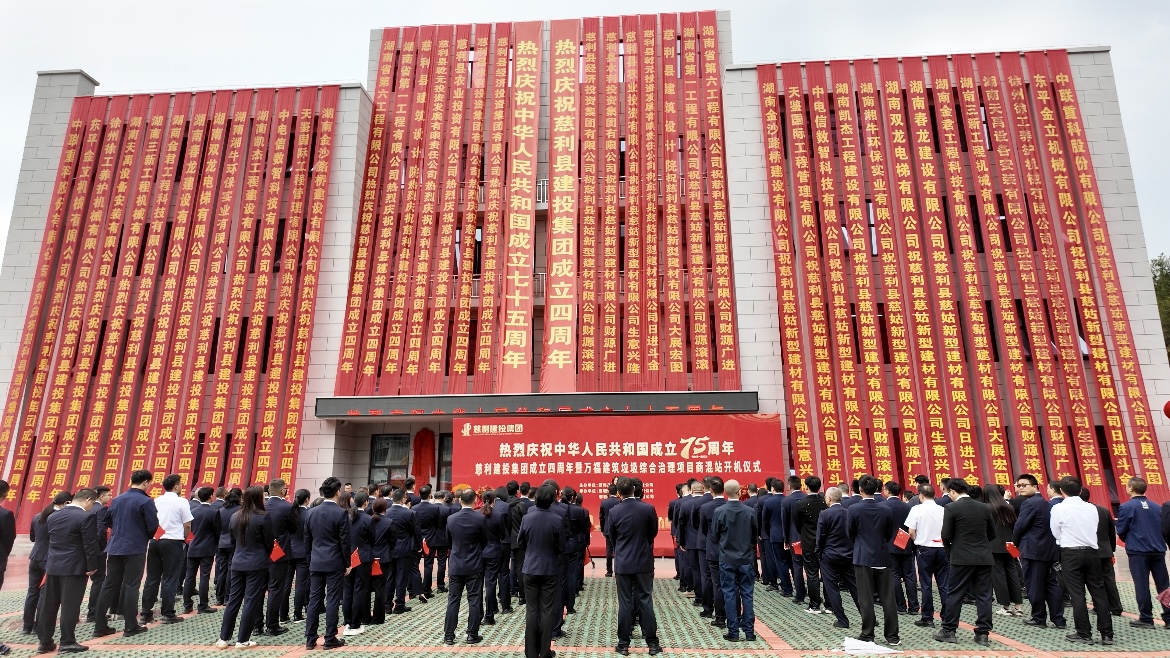 清澈的愛，只為中國(guó)