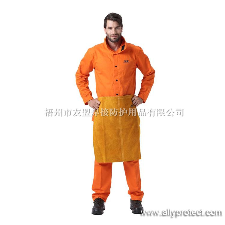 AP-6024 金黃色全皮短圍裙